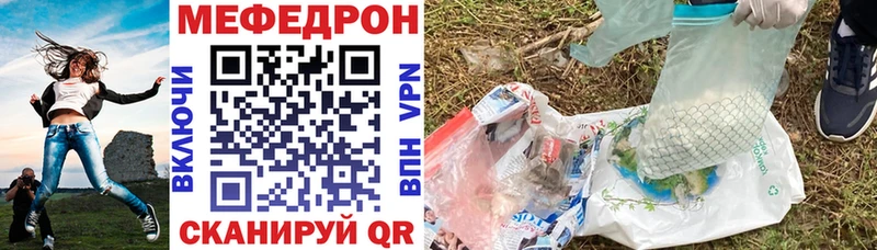 Названия наркотиков Княгинино NBOMe МДМА Конопля СОЛЬ