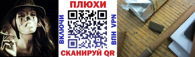ГАШИШ VHQ купить сайты Княгинино