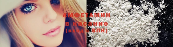 гашишное масло Алзамай