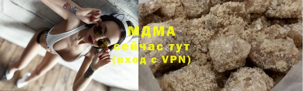 не бодяженный Абдулино