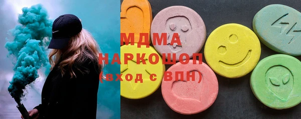 Альфа ПВП Переславль-Залесский