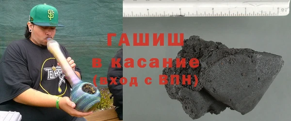 не бодяженный Абдулино