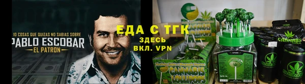 не бодяженный Абдулино