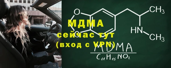 гашишное масло Алзамай