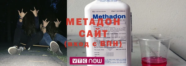 таблы Абинск