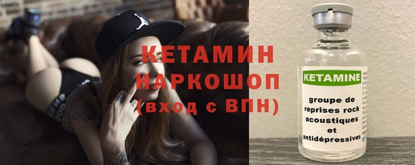 Альфа ПВП Переславль-Залесский
