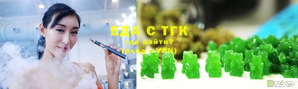 таблы Абинск
