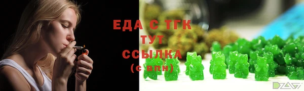 гашишное масло Алзамай