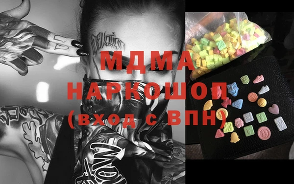 не бодяженный Абдулино
