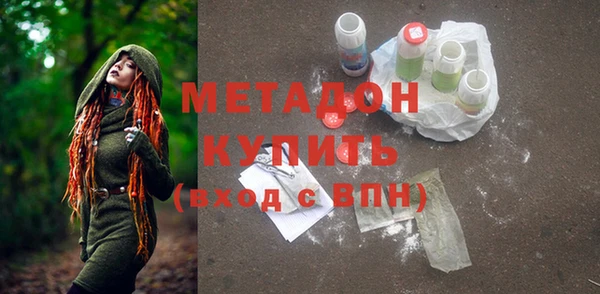 таблы Абинск