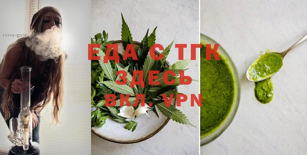 не бодяженный Абдулино