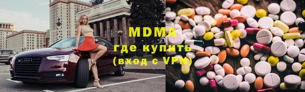 гашишное масло Алзамай