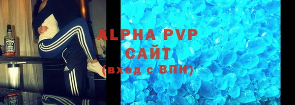 не бодяженный Абдулино