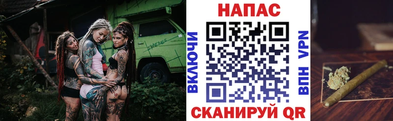 кракен онион  Княгинино  Бошки марихуана SATIVA & INDICA 